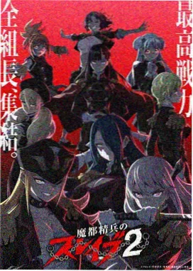 崔新琴收尾字幕片段