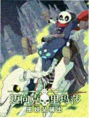 中餐厅第9期后厨复盘花絮
